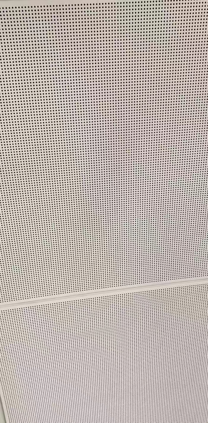 Metal ceiling